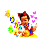 yakabe family（個別スタンプ：6）