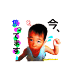 yakabe family（個別スタンプ：7）