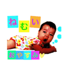yakabe family（個別スタンプ：10）
