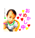 yakabe family（個別スタンプ：14）