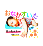 yakabe family（個別スタンプ：16）