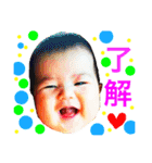yakabe family（個別スタンプ：17）