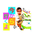 yakabe family（個別スタンプ：22）