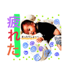 yakabe family（個別スタンプ：24）