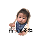 kotothan2（個別スタンプ：1）