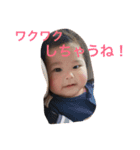 kotothan2（個別スタンプ：3）