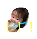 kotothan2（個別スタンプ：4）