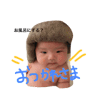 むち子の使えそうなスタンプ（個別スタンプ：1）