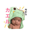 むち子の使えそうなスタンプ（個別スタンプ：2）