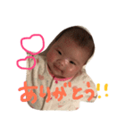 むち子の使えそうなスタンプ（個別スタンプ：4）
