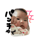 むち子の使えそうなスタンプ（個別スタンプ：15）