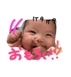 むち子の使えそうなスタンプ（個別スタンプ：16）