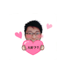 上田くん（個別スタンプ：4）
