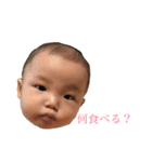 haruchannnnn（個別スタンプ：6）
