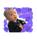 haruchannnnn（個別スタンプ：8）