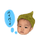 haruchannnnn（個別スタンプ：9）
