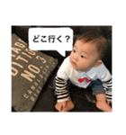 haruchannnnn（個別スタンプ：12）