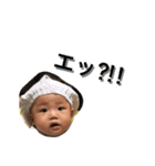 haruchannnnn（個別スタンプ：13）