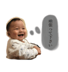 haruchannnnn（個別スタンプ：16）