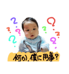 バルしあワールド（個別スタンプ：13）