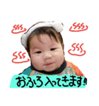 バルしあワールド（個別スタンプ：15）