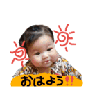 バルしあワールド（個別スタンプ：16）