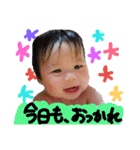 バルしあワールド（個別スタンプ：17）