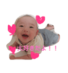 しんげつくんのスタンプ（個別スタンプ：2）