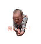 しんげつくんのスタンプ（個別スタンプ：6）