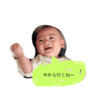 しんげつくんのスタンプ（個別スタンプ：16）