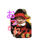 さらさーらスタンプ（個別スタンプ：2）