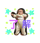 さらさーらスタンプ（個別スタンプ：3）