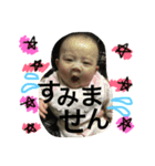 さらさーらスタンプ（個別スタンプ：4）
