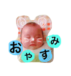 さらさーらスタンプ（個別スタンプ：5）