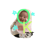 さらさーらスタンプ（個別スタンプ：6）