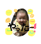 さらさーらスタンプ（個別スタンプ：8）