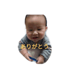 やまぐち02（個別スタンプ：1）