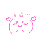 顔文字スタンプ(第1弾)（個別スタンプ：3）