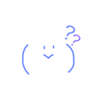 顔文字スタンプ(第1弾)（個別スタンプ：8）