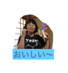 チームよいさーっ！（個別スタンプ：5）