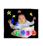 莉央のスタンプ（個別スタンプ：3）