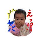 莉央のスタンプ（個別スタンプ：6）