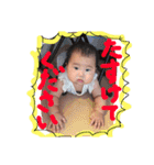 莉央のスタンプ（個別スタンプ：13）