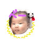 莉央のスタンプ（個別スタンプ：23）
