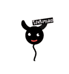 Balloon funny（個別スタンプ：5）