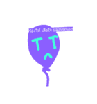 Balloon funny（個別スタンプ：8）