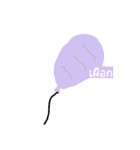 Balloon funny（個別スタンプ：9）