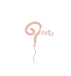 Balloon funny（個別スタンプ：10）