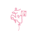 Balloon funny（個別スタンプ：15）