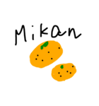 圧倒的お野菜。（個別スタンプ：2）